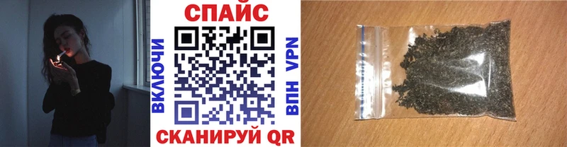 БУТИРАТ BDO  Отрадное 
