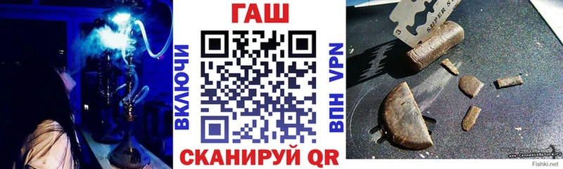 наркота Отрадное ГАШ Изолятор