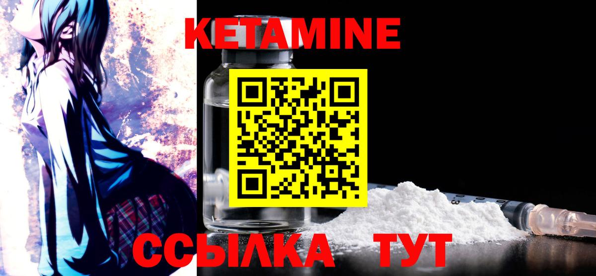 Сколько стоит  КОКАИН  ЭКСТАЗИ  Вход с VPN  Гашиш  МЕТАДОН  Отрадное  Марихуана  Меф  