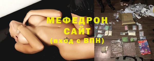 спиды Заречный