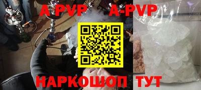 дистиллят марихуана Нягань