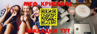дистиллят марихуана Нягань