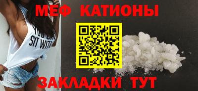 ешки Майкоп