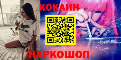 дистиллят марихуана Нягань