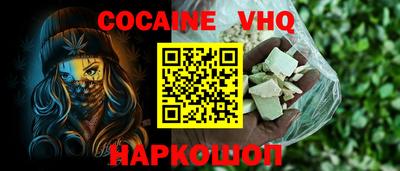 спиды Обнинск