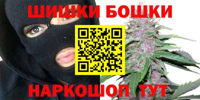 дистиллят марихуана Нягань