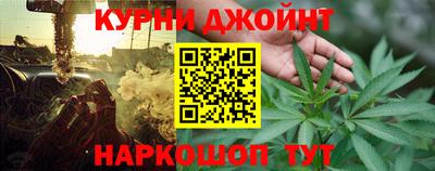 молекула духа Обь