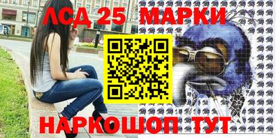 спиды Обнинск