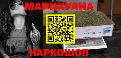 молекула духа Обь