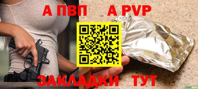 дистиллят марихуана Нягань
