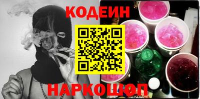 спиды Обнинск