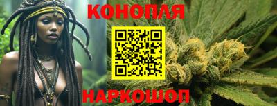 дурь Магнитогорск
