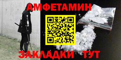 дистиллят марихуана Нягань