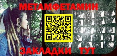дистиллят марихуана Нягань