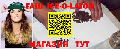 спиды Первоуральск