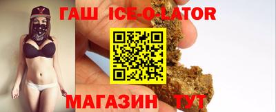 спиды Обнинск