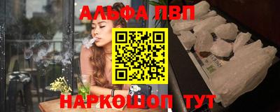 дистиллят марихуана Нягань