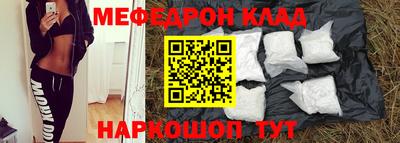 спиды Обнинск