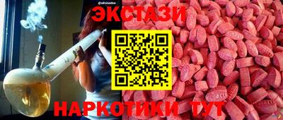 дистиллят марихуана Нягань