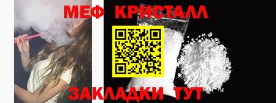дистиллят марихуана Нягань